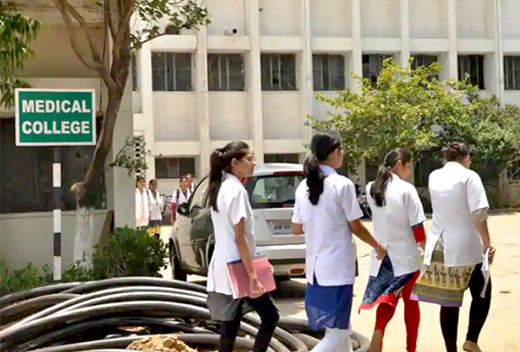 Medical college